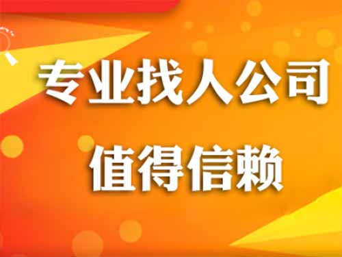 启东侦探需要多少时间来解决一起离婚调查